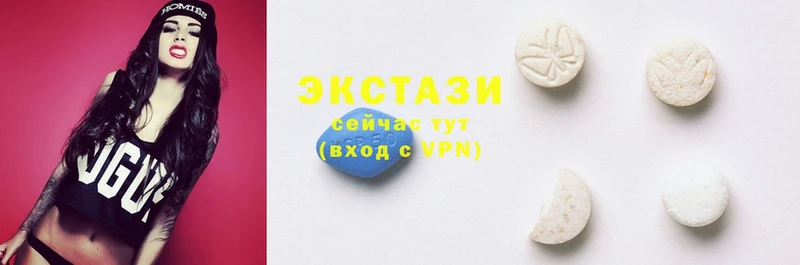 Ecstasy DUBAI  Котельники 